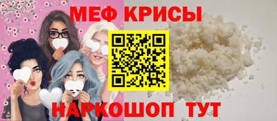 mdpv Ливны