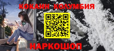 первитин Ликино-Дулёво