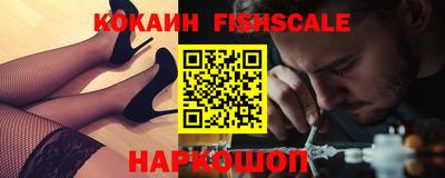 не бодяженный Лесосибирск