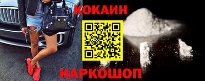 mdpv Ливны