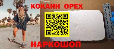 первитин Ликино-Дулёво