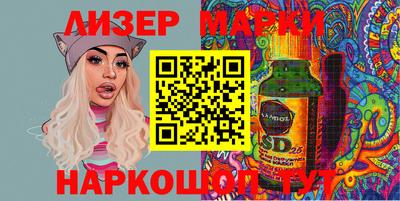 первитин Ликино-Дулёво