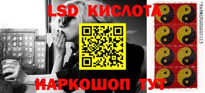 не бодяженный Лесосибирск