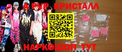 не бодяженный Лесосибирск