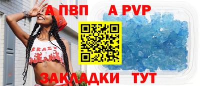 не бодяженный Лесосибирск