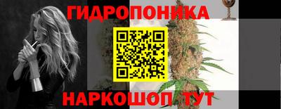 первитин Ликино-Дулёво