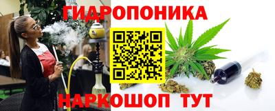 первитин Ликино-Дулёво