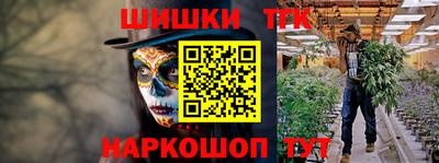 первитин Ликино-Дулёво