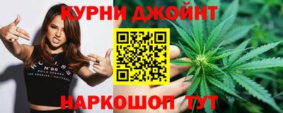 mdpv Ливны