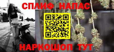 первитин Ликино-Дулёво