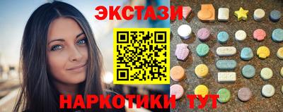 первитин Ликино-Дулёво