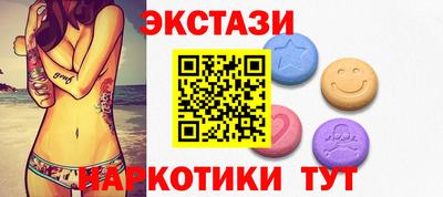 не бодяженный Лесосибирск