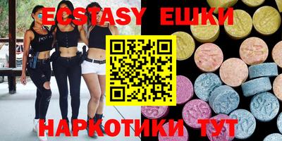 mdpv Ливны