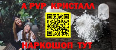 не бодяженный Лесосибирск