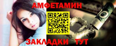 не бодяженный Лесосибирск