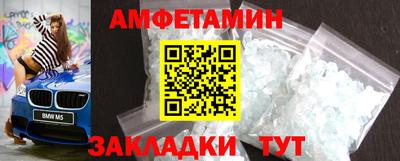 mdpv Ливны