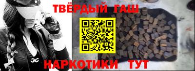 mdpv Ливны