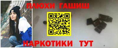 первитин Ликино-Дулёво