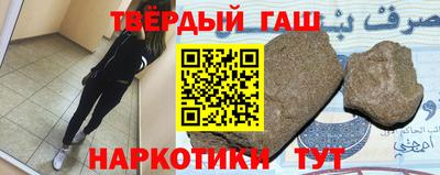 mdpv Ливны