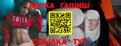 не бодяженный Лесосибирск