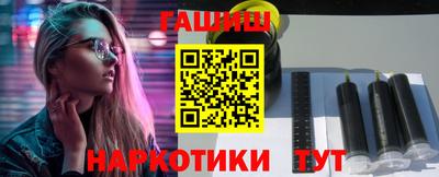 не бодяженный Лесосибирск