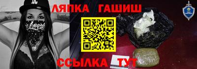 mdpv Ливны