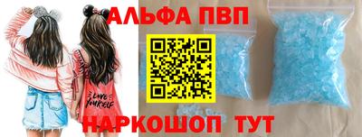 первитин Ликино-Дулёво