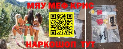 не бодяженный Лесосибирск