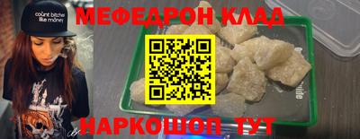 не бодяженный Лесосибирск