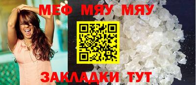 не бодяженный Лесосибирск