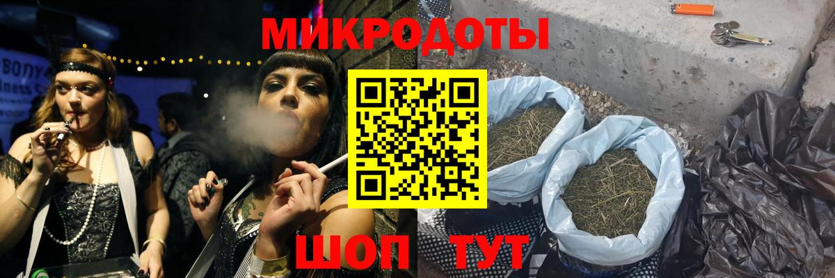 Псилоцибиновые грибы MAGIC MUSHROOMS Алапаевск